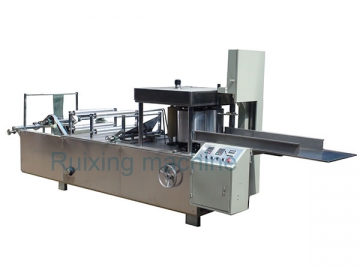 Folding Machine  <small>(Nonwoven Machines)</small>